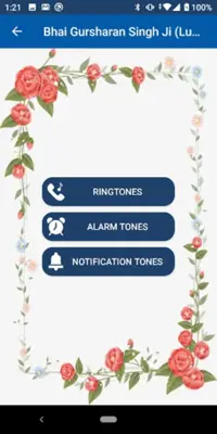 Bhai Gursharan Singh Ji (Ludhi android App screenshot 0