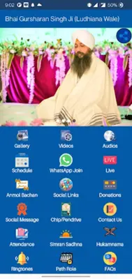 Bhai Gursharan Singh Ji (Ludhi android App screenshot 13