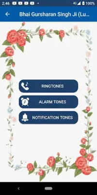 Bhai Gursharan Singh Ji (Ludhi android App screenshot 8